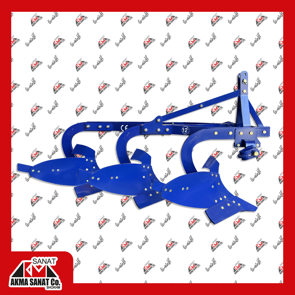 گاوآهن سه خیش طرح ترک  12 اینچ (TYPE-1)